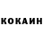 Кетамин VHQ Moris letsplei