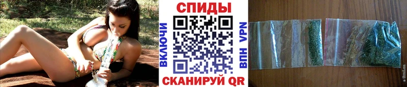 БУТИРАТ 1.4BDO  где найти наркотики  Зея 