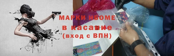 дурь Абинск