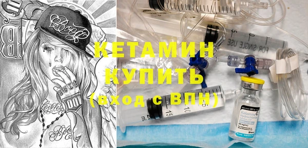 гашиш Абдулино