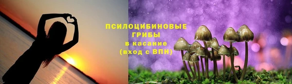 гашиш Абдулино