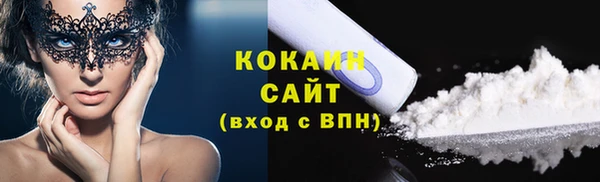 гидра Пролетарск