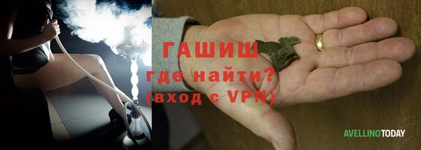 гашиш Абдулино