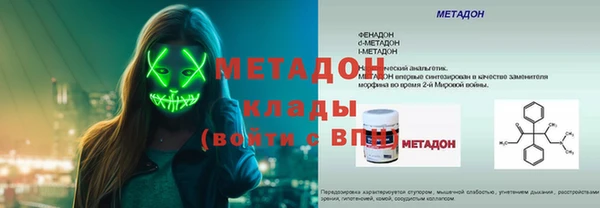 дурь Абинск