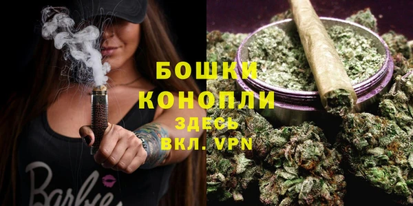 амфетамин Приозерск