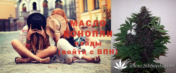 амфетамин Приозерск
