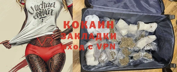 дурь Абинск