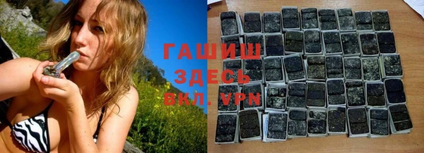 дурь Абинск