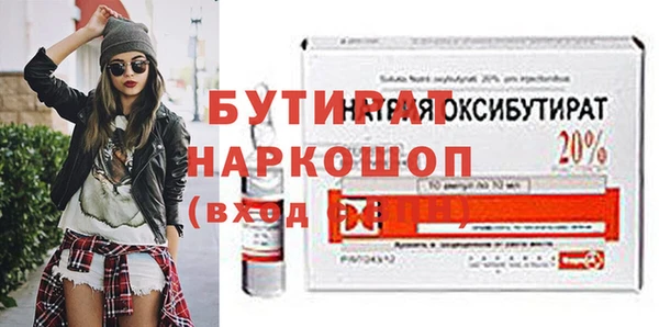гашиш Абдулино