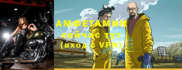 гашиш Абдулино