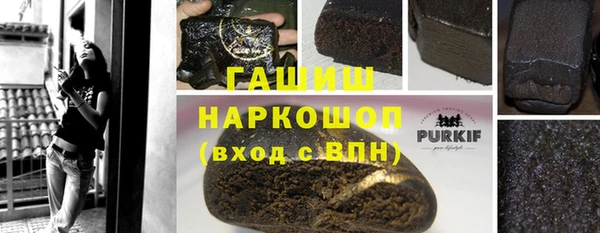 дурь Абинск
