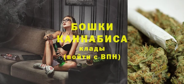гашиш Абдулино