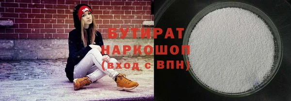дурь Абинск