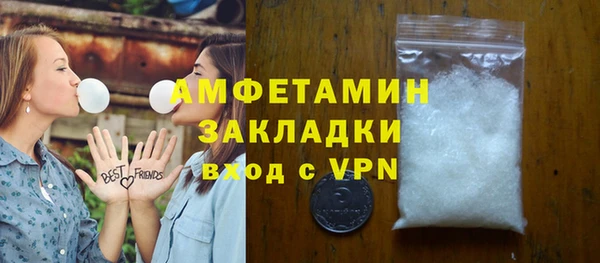 гашиш Абдулино
