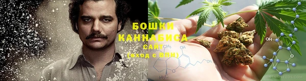дурь Абинск