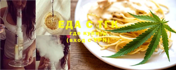 дурь Абинск