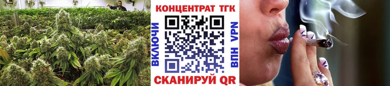 Дистиллят ТГК вейп с тгк  МЕГА ссылка  Зея  наркотики 